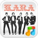 KARA - Damaged Lady