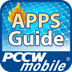 Apps Guide