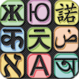 德语翻译免费 German translation free