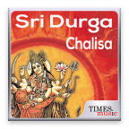 Sri Durga Chalisa