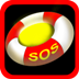 SOS 救命光