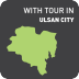 Ulsan_City Tour(With Tou...