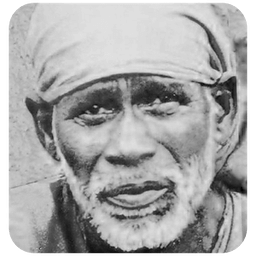 Saibaba Mantra