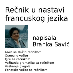 Rečnik u nastavi francus...