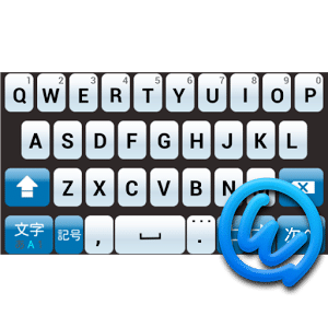 MarinBlue keyboard image