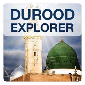 Durood Explorer Full Version