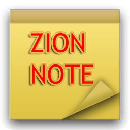 Notepad- Zion Note