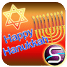 SlideIT Keyboard Hanukkah