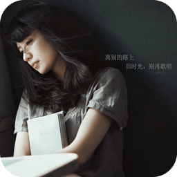 不一样的美女2-爱动态壁纸