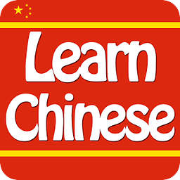 Learn Mandarin Chinese