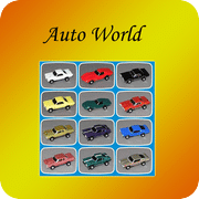 Autocar