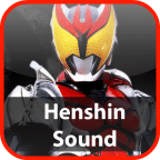 Kamen Rider Kiva Soundbo...