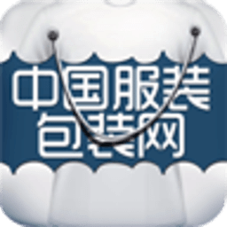 中国服装包装网