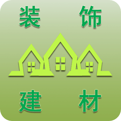 河北装饰建材网