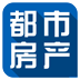 都市房产