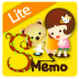 S`Memo Lite(free)