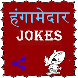 best jokes 2015