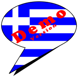 Speak Greek Demo