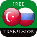 TR <> RU Translator