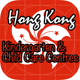 Hong Kong Kindergarten