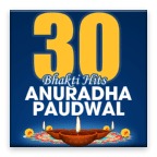 30 Hits Anuradha Paudwal