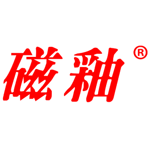 冠彰磁釉