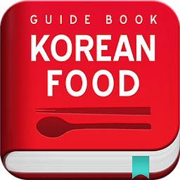 Korean Food Guide 800