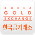 Korea GOLD Exchange