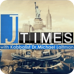 Jewish Times