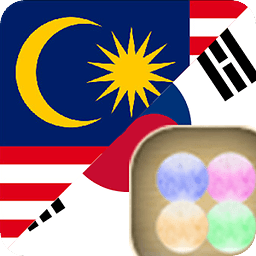 Korean Malay FREE