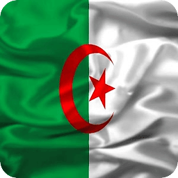 Alg&eacute;rie Journal Actualit&eacute;