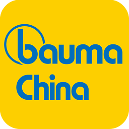 bauma China 2014