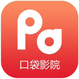 PaPa助手