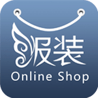 服装网店