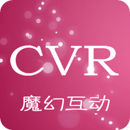 CVR魔幻互动