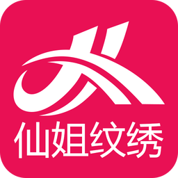 仙姐纹绣