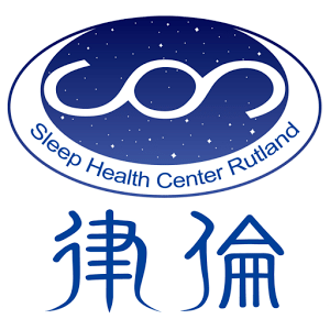 律倫健康睡眠館