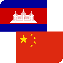 Khmer Chinese Translator