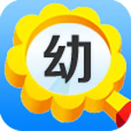 幼教搜索