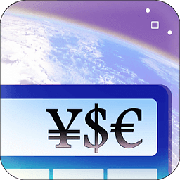 Global Currency Calc