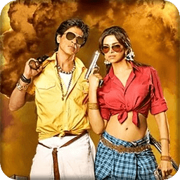 Chennai Express Best Ringtones