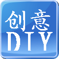 DIY礼物