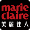 marie claire Taiwan 美麗佳人