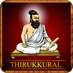 Thirukkural Audio