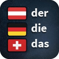 Der Die Das - German Art...