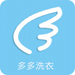 多多洗衣