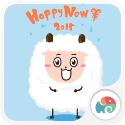 Happy New羊