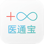 医通宝