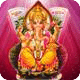 Lord Ganesha Ringtones