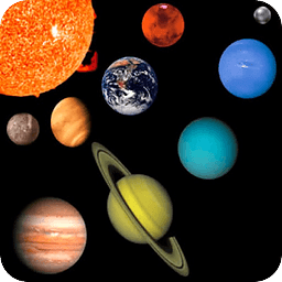 Solar System Reading Com...